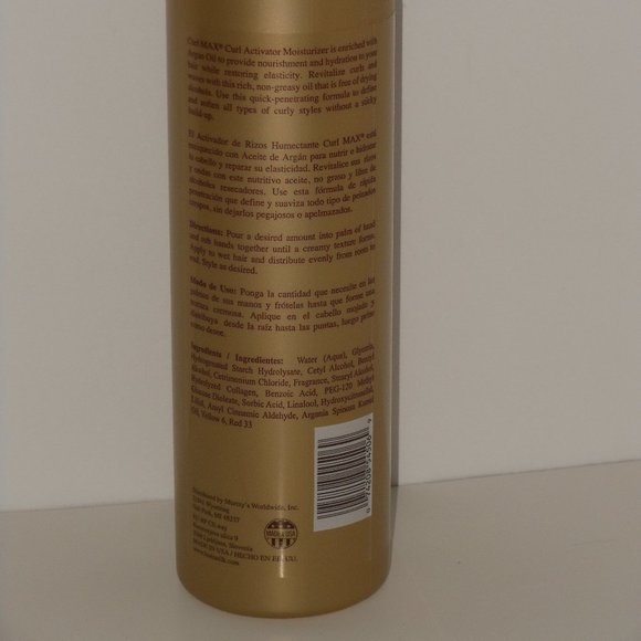 Lustrasilk Max Curl Activator Moisturizer, 20 Ounce - Picture 2 of 4